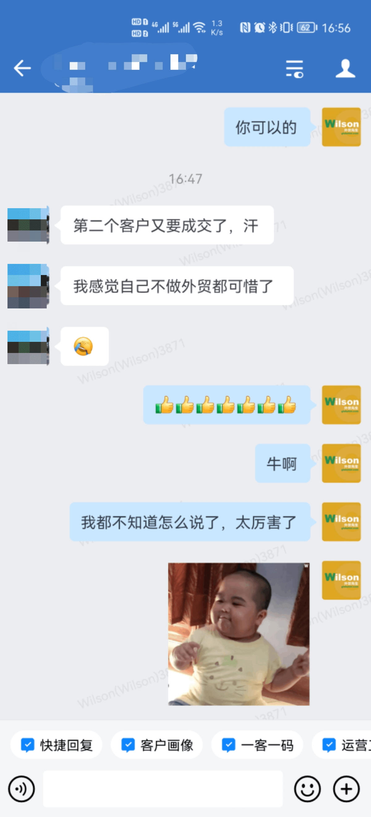 评价128