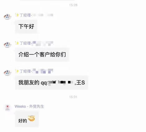评价127