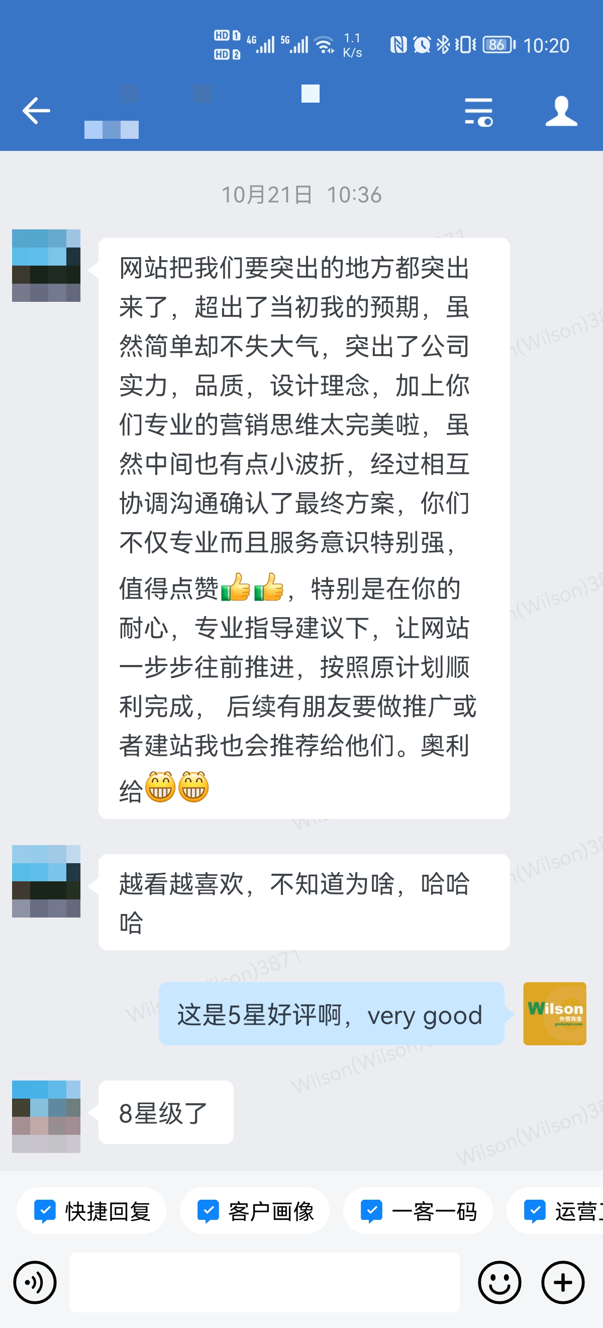 评价125