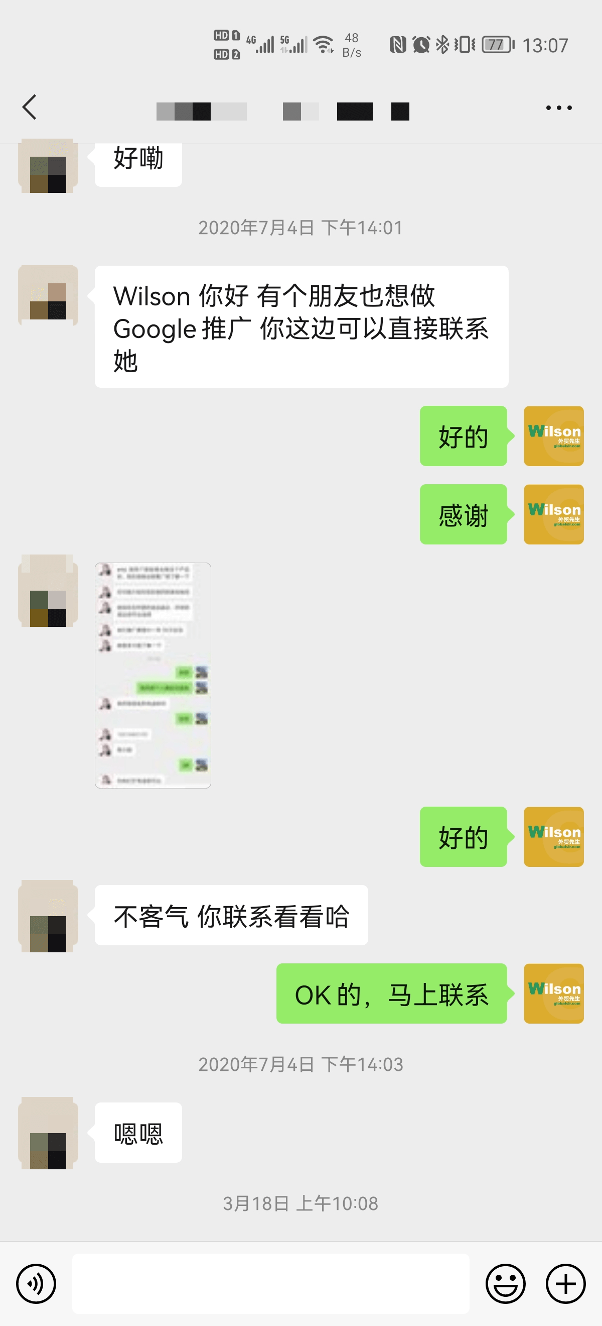 评价124