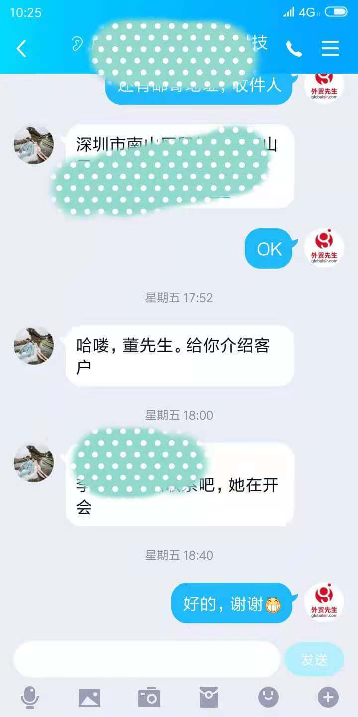 评价122