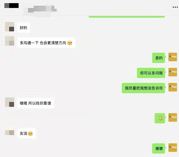 评价120