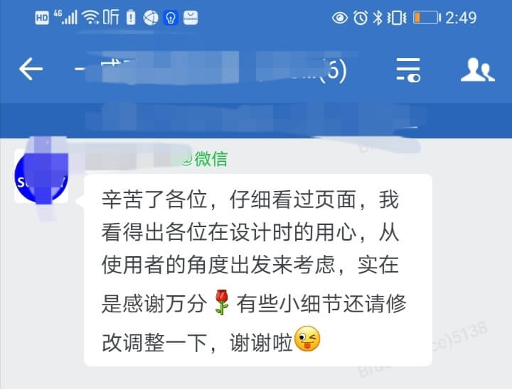 评价117
