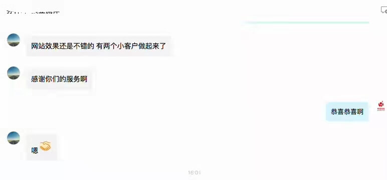 评价114