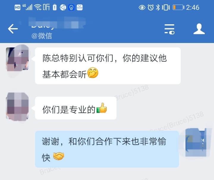 评价110