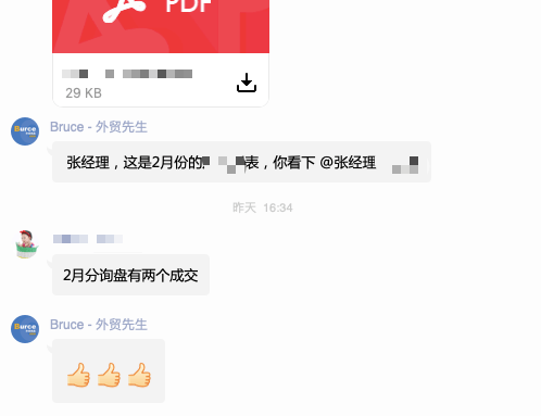 评价109