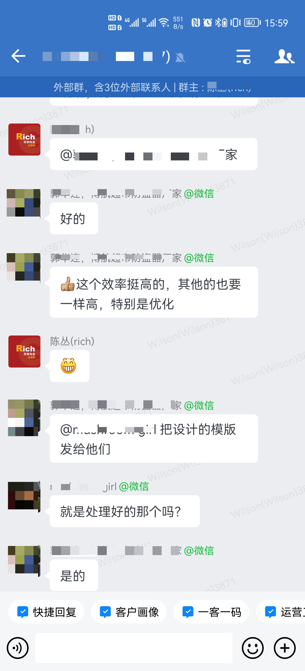 评价108