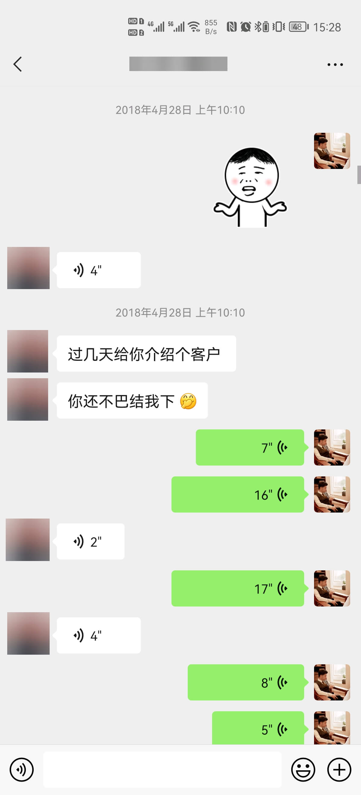 评价107