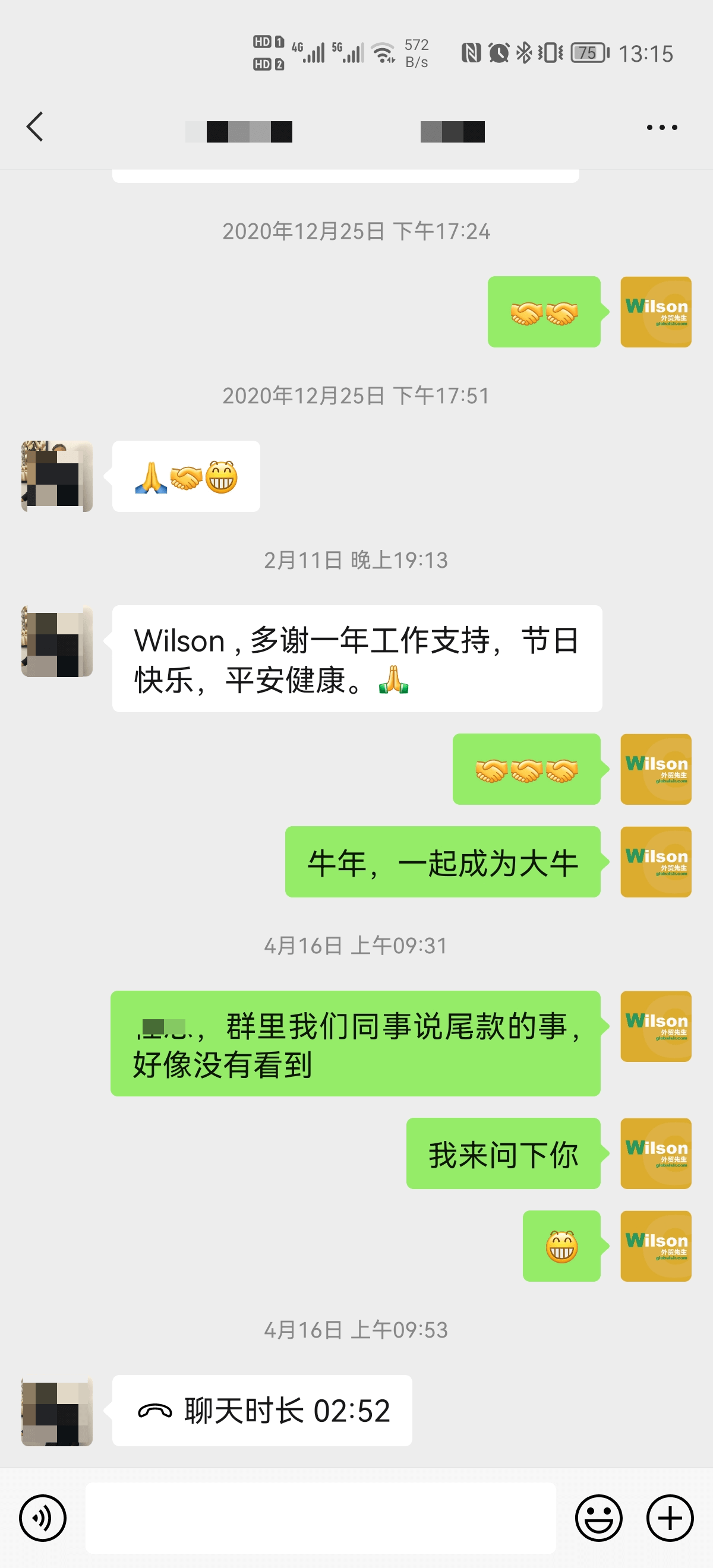 评价105