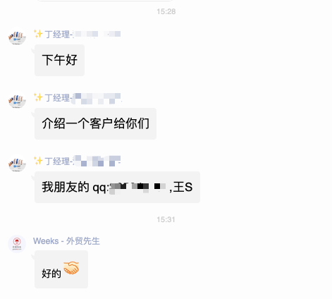 评价104