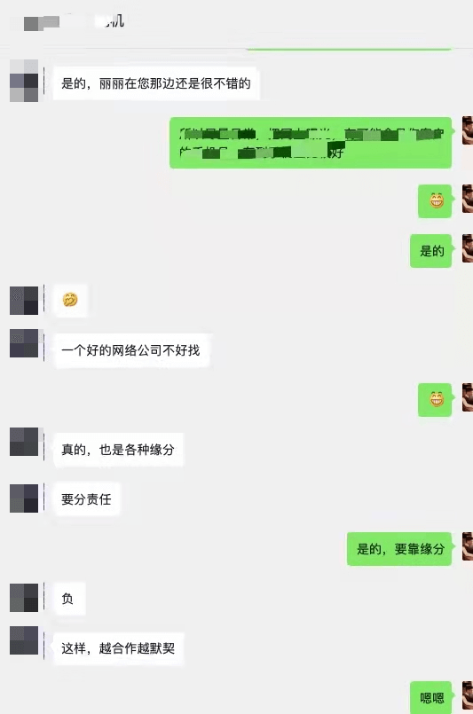 评价103