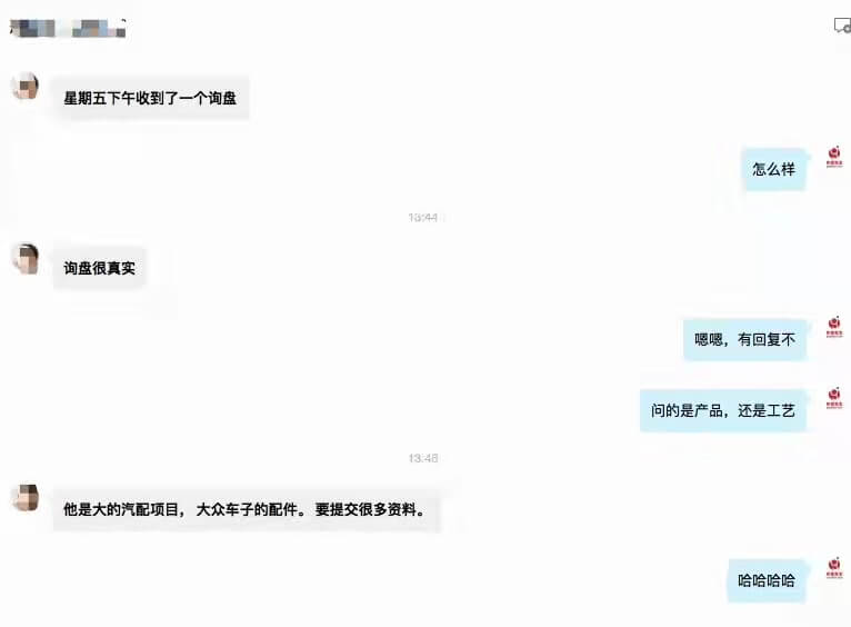 评价102