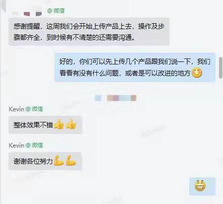 评价99