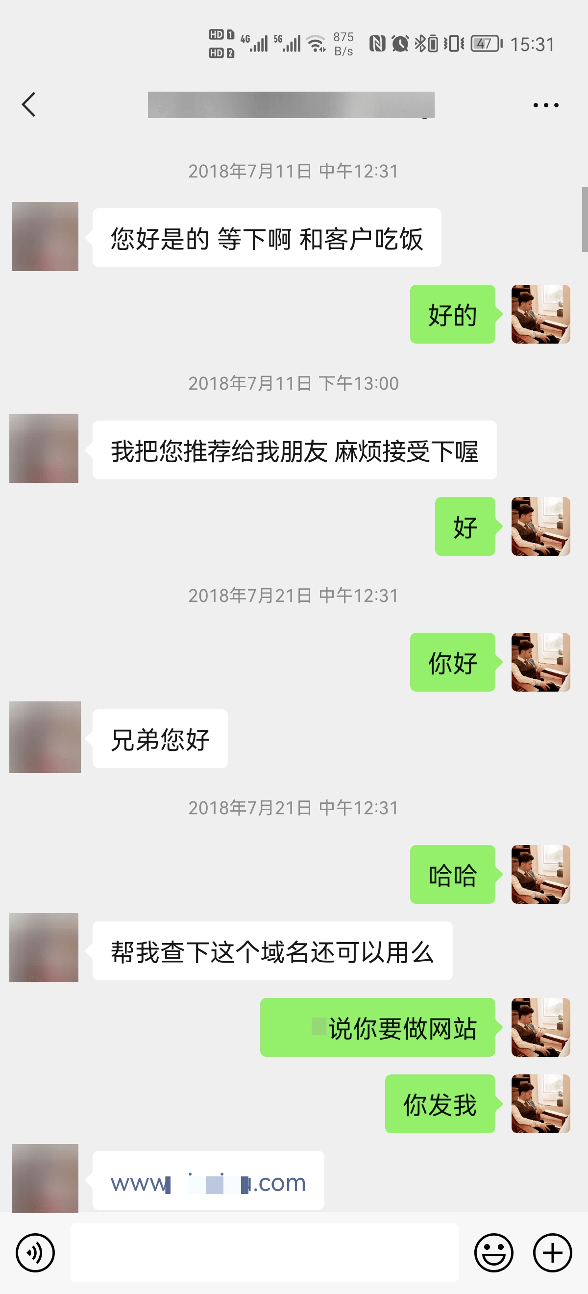 评价97