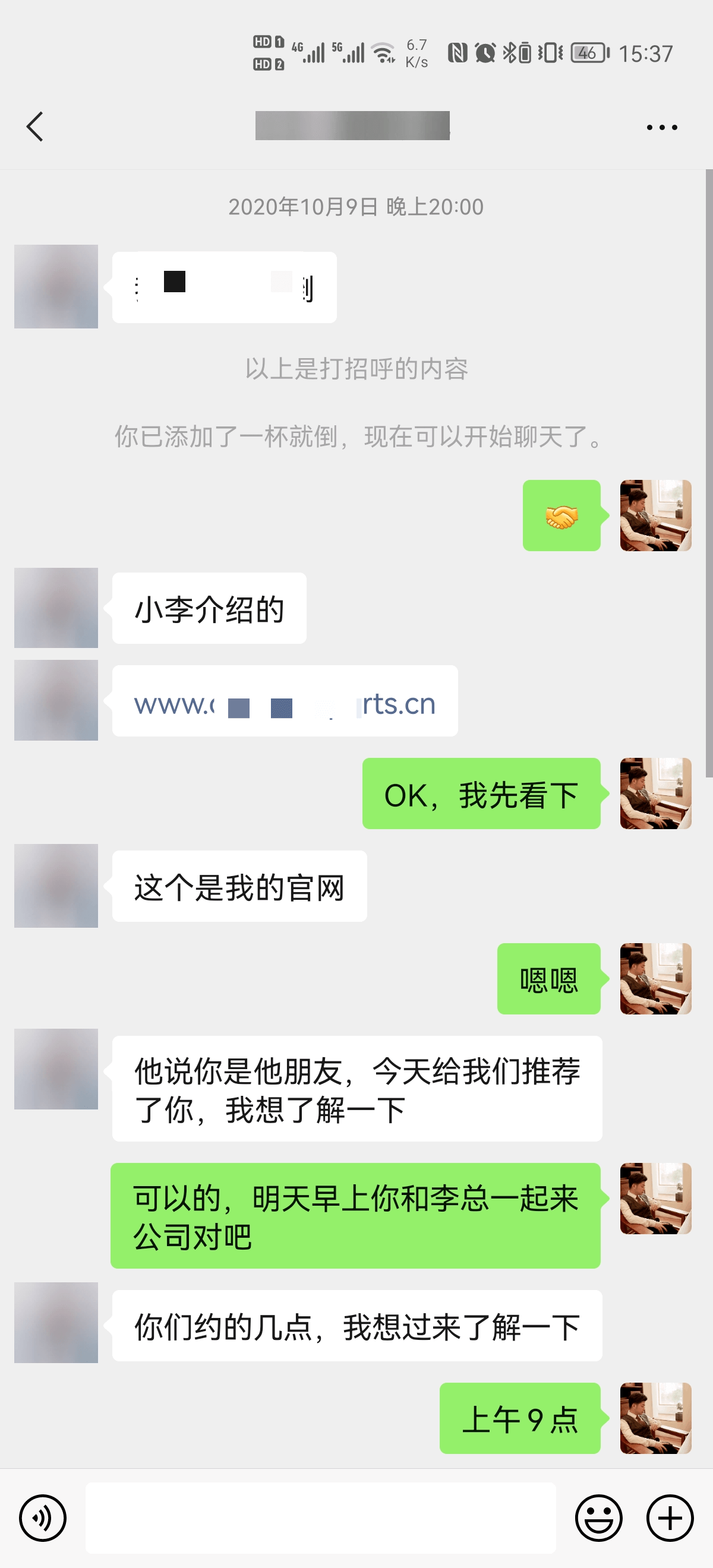 评价96