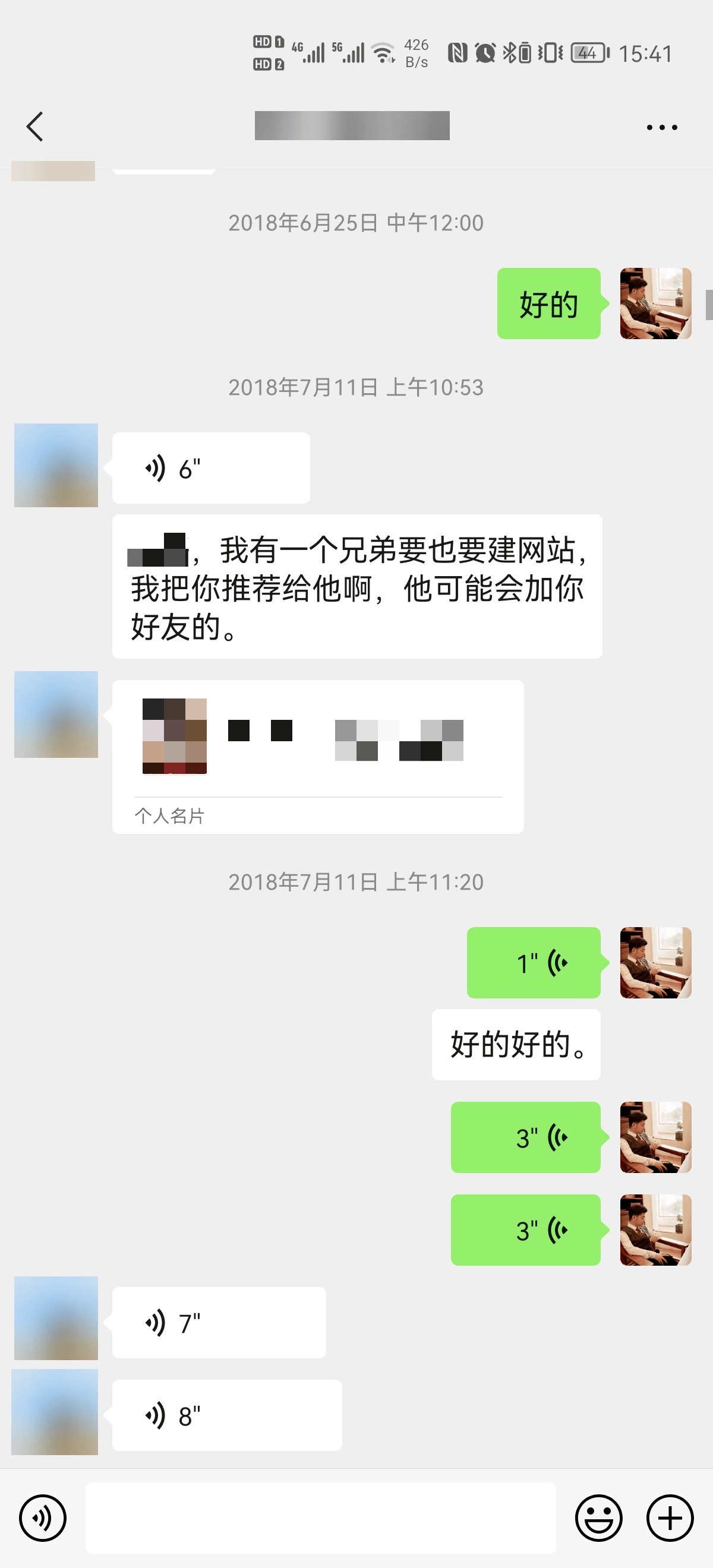 评价95