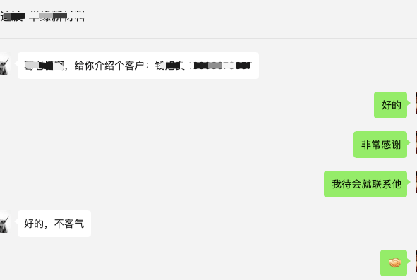 评价90