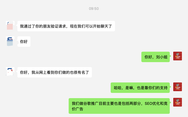 评价87