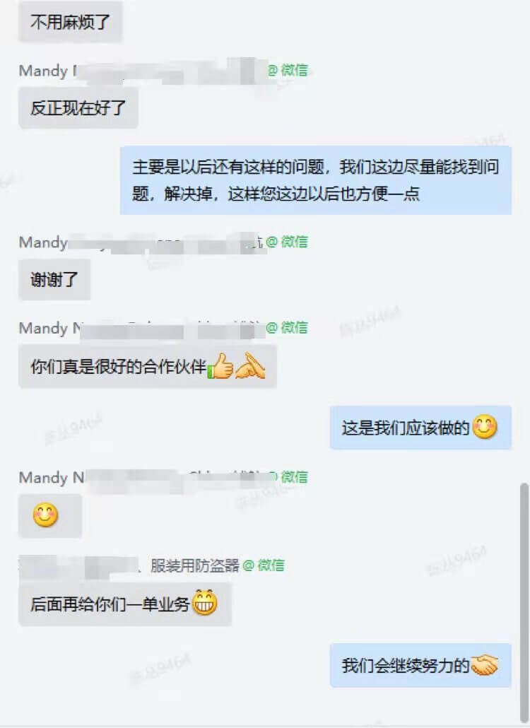 评价85