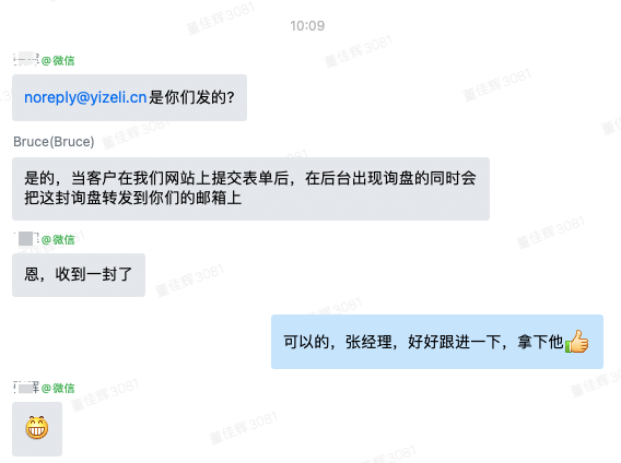评价84