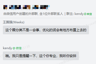 评价83