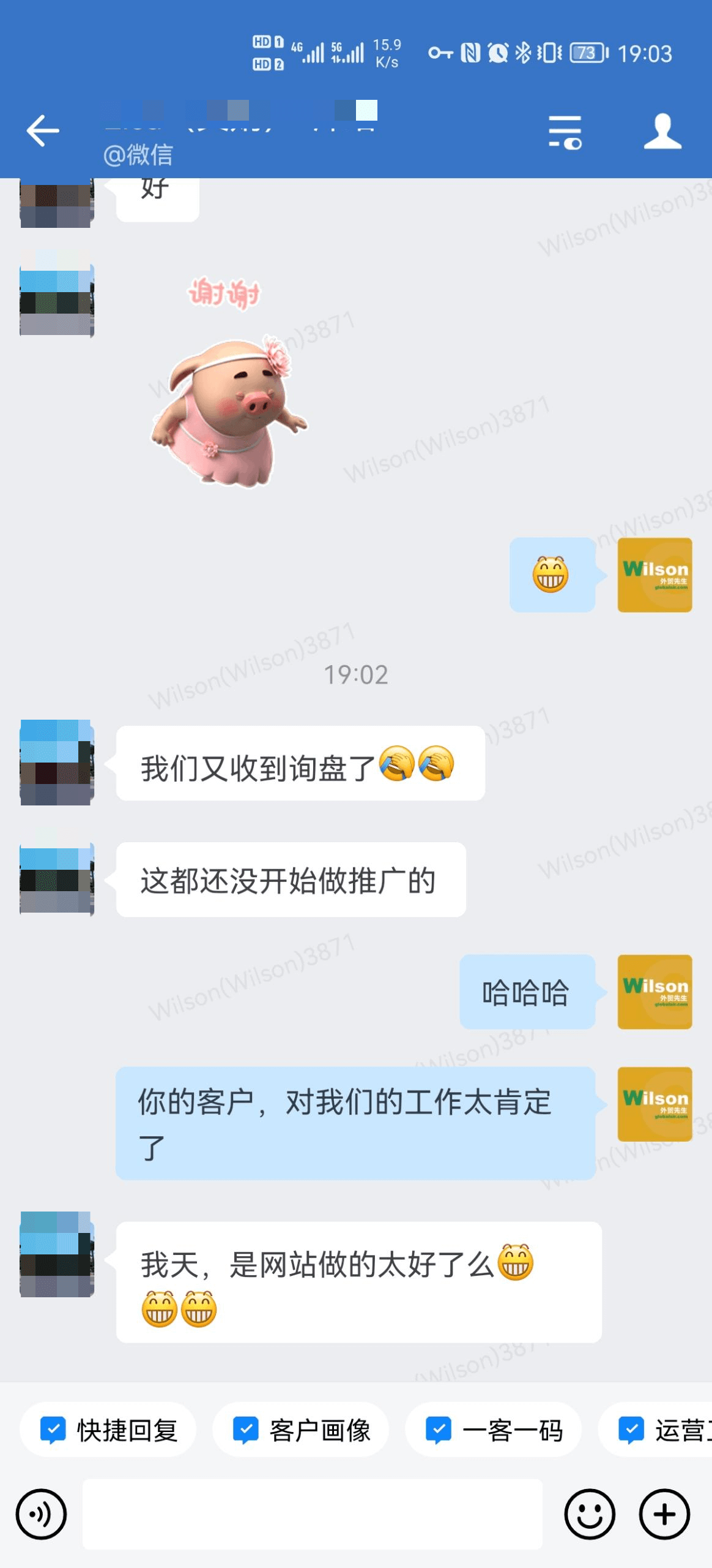 评价82