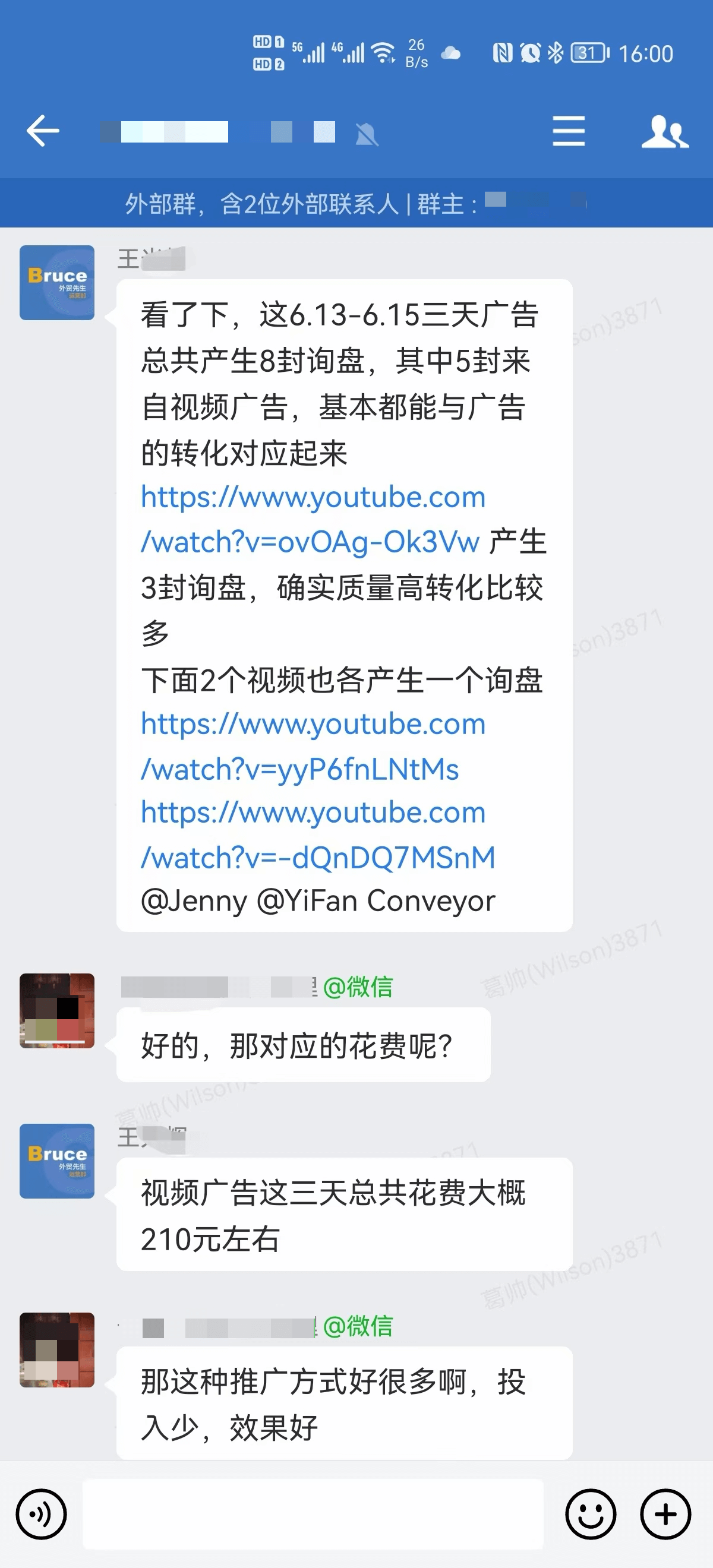 评价79