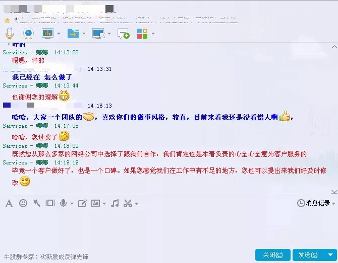 评价72