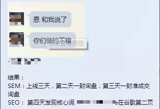 评价69