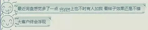 评价68