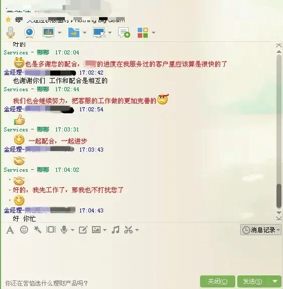 评价66