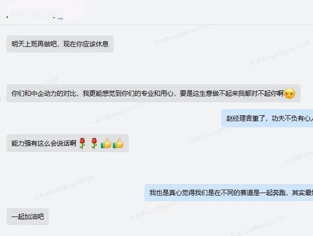 评价65