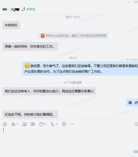 评价64