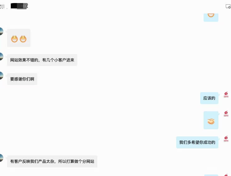 评价63