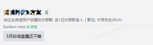 评价61