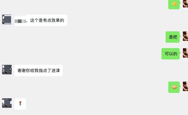 评价59