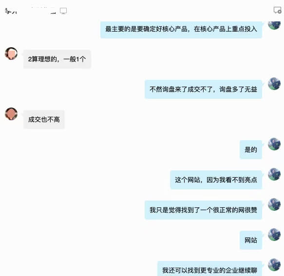 评价57