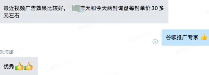 评价55