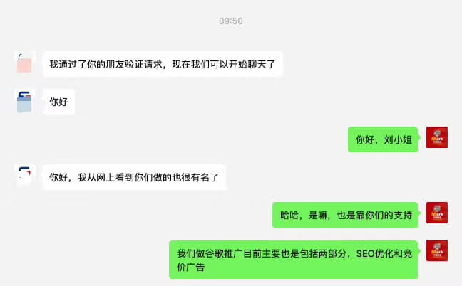 评价54