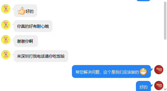 评价53