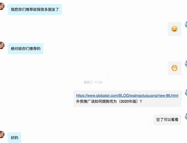评价49
