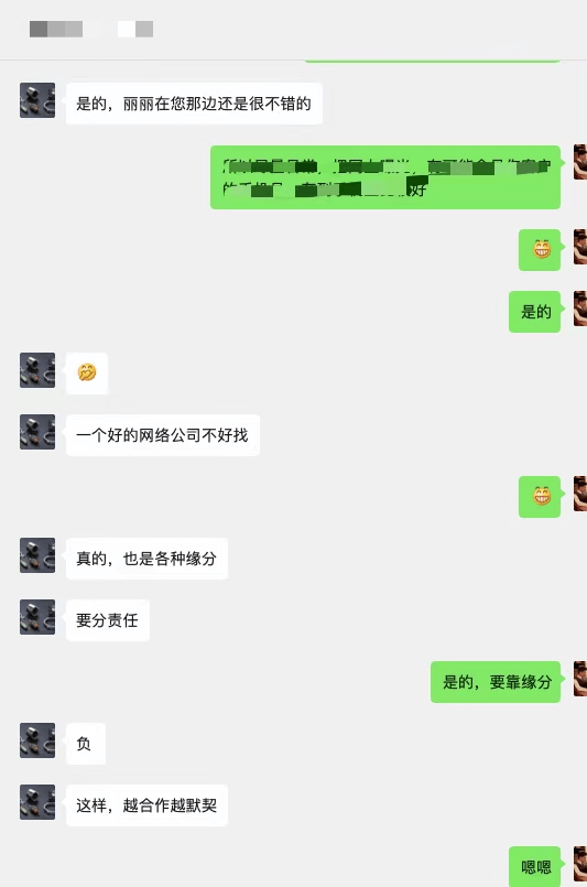 评价47