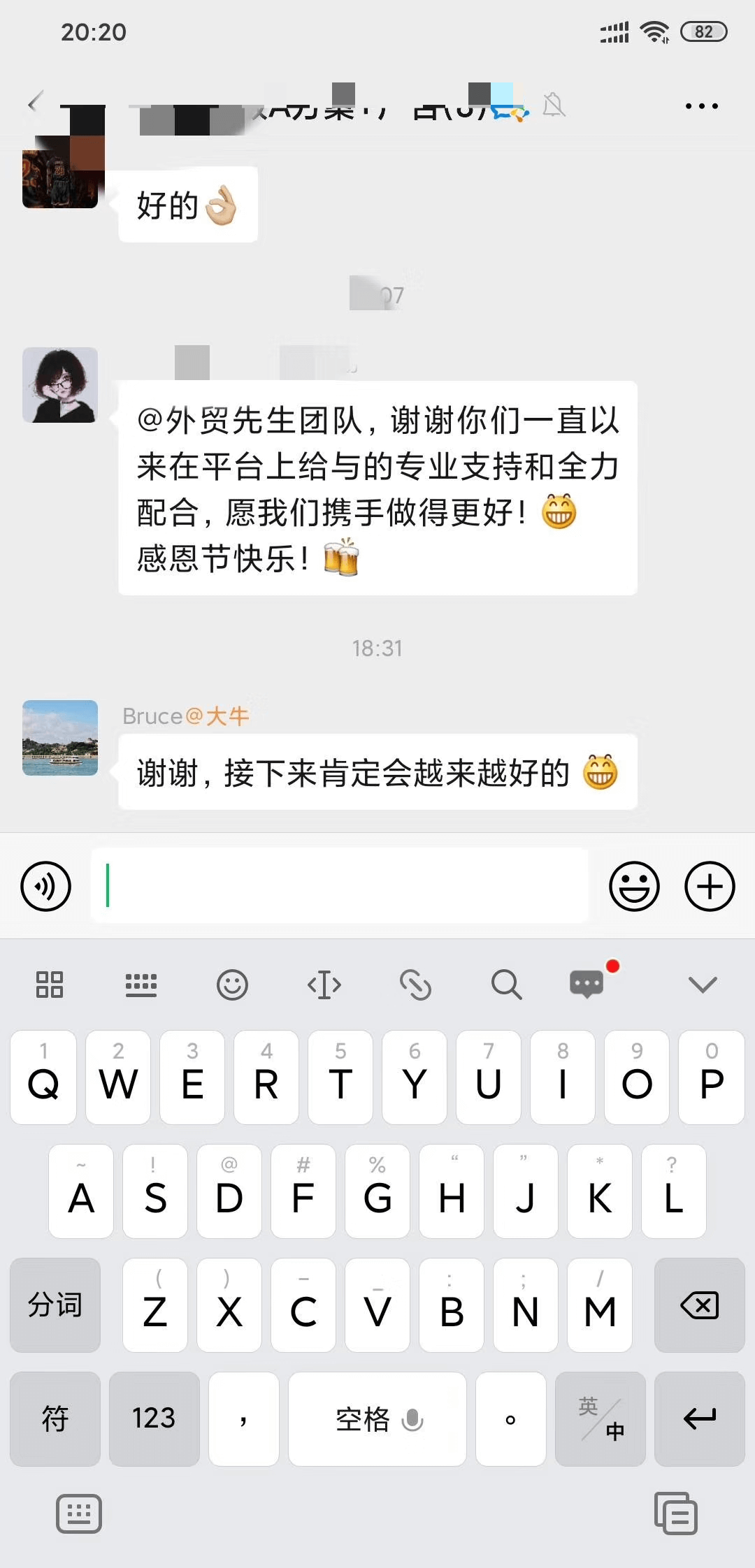 评价46