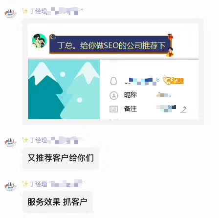 评价45