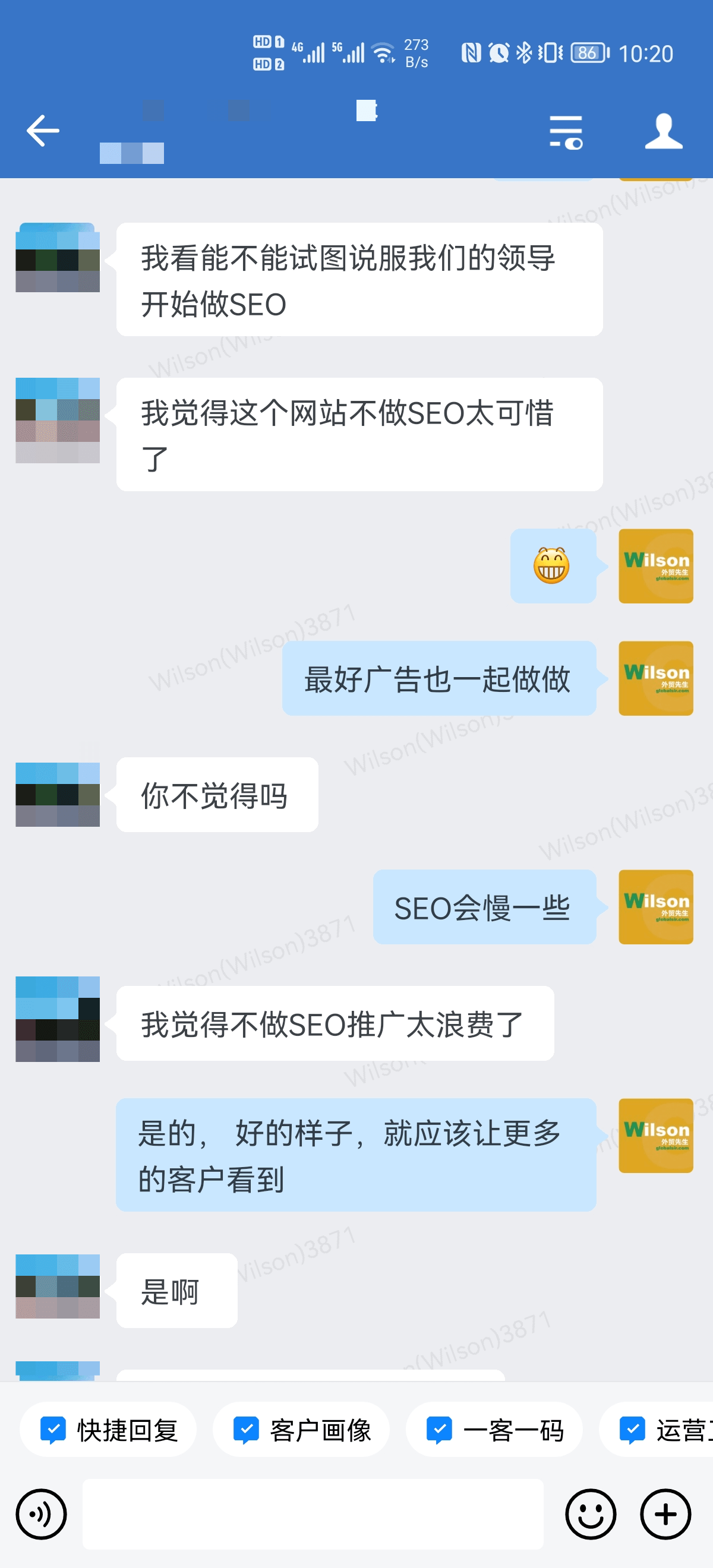 评价40