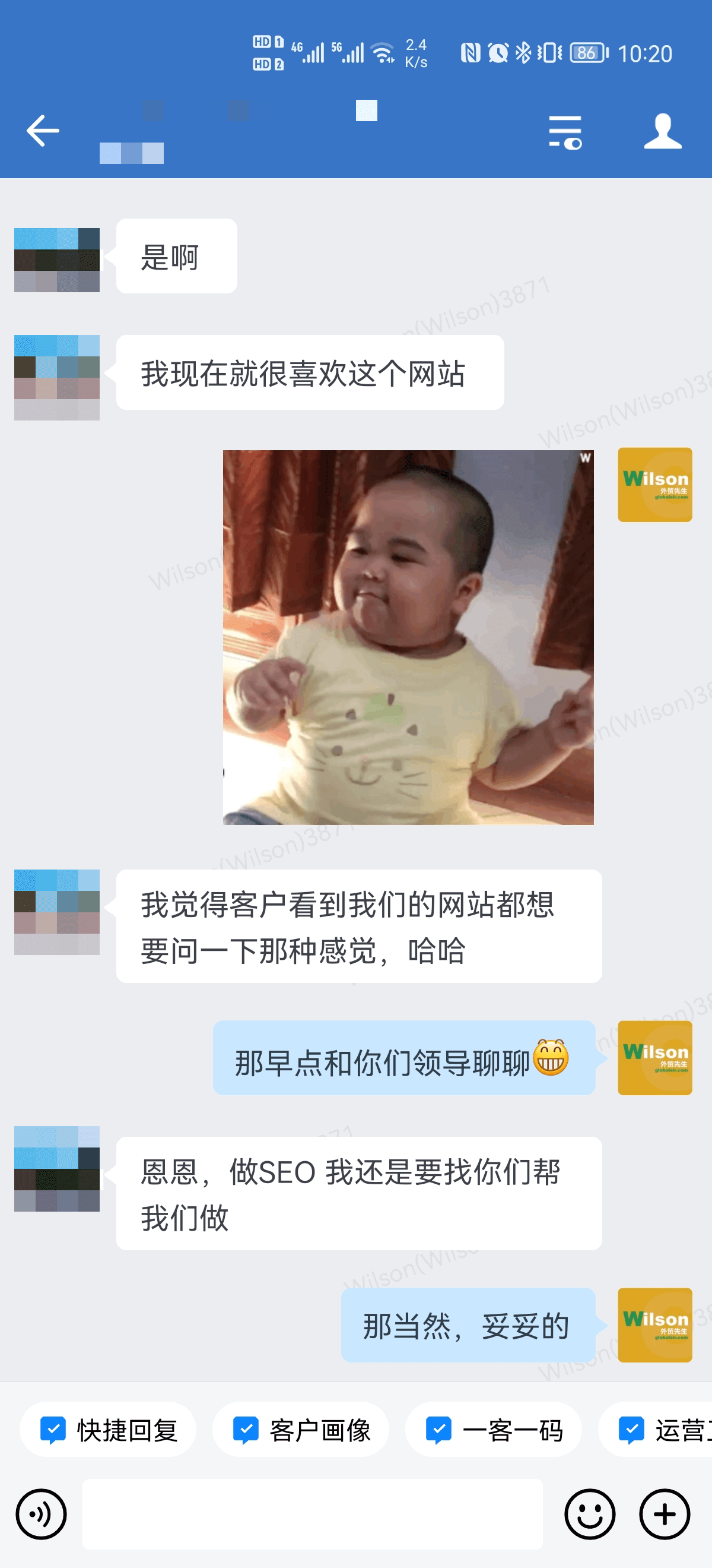 评价39