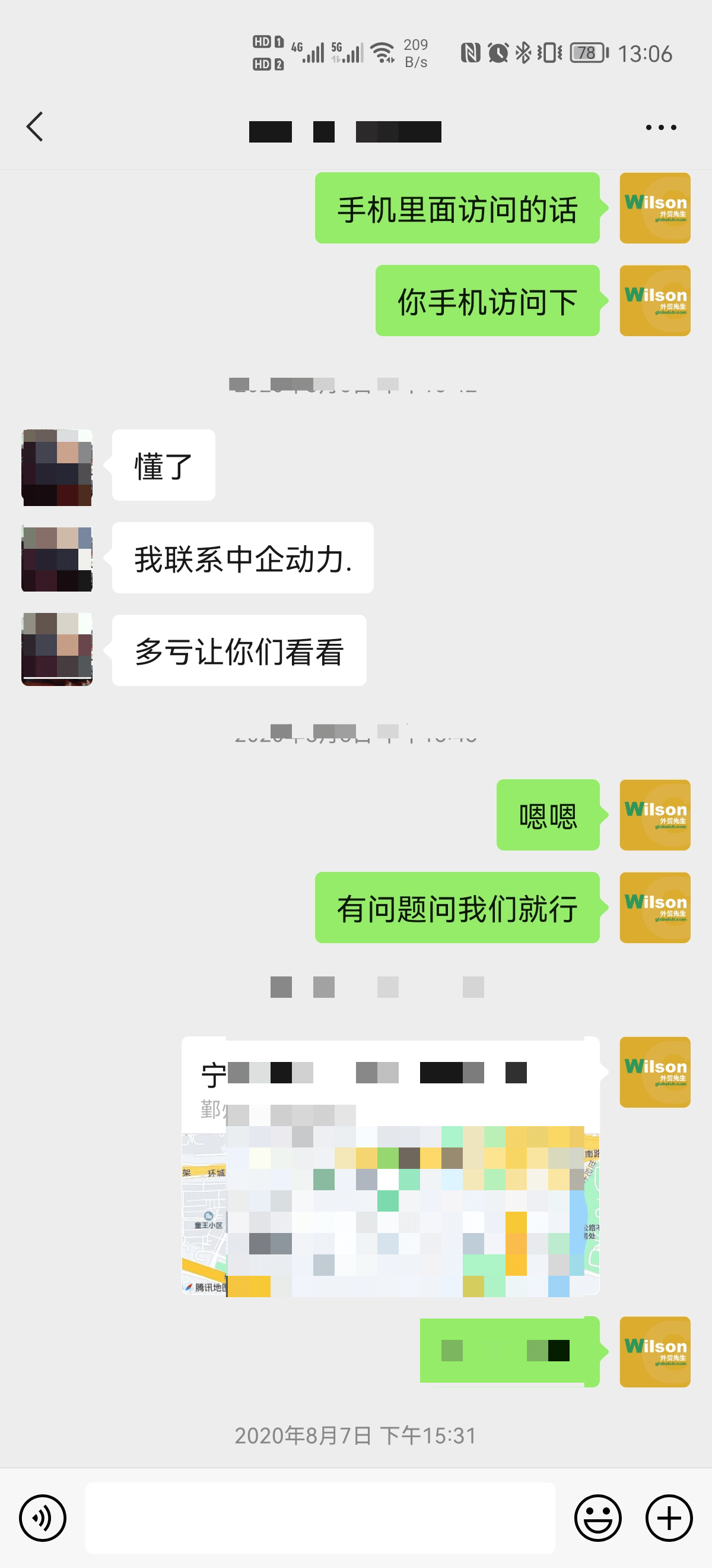 评价36