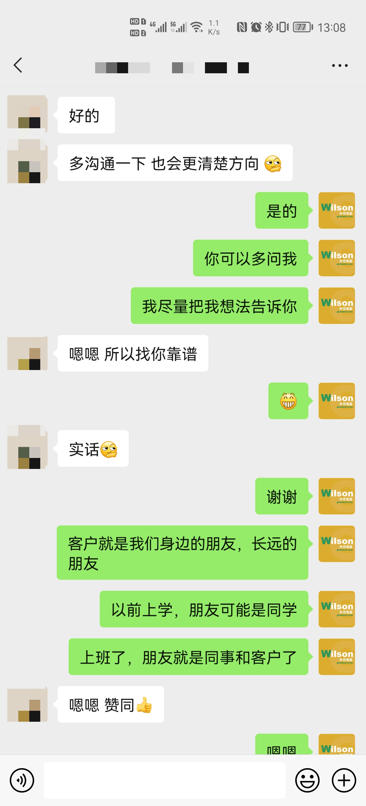 评价34