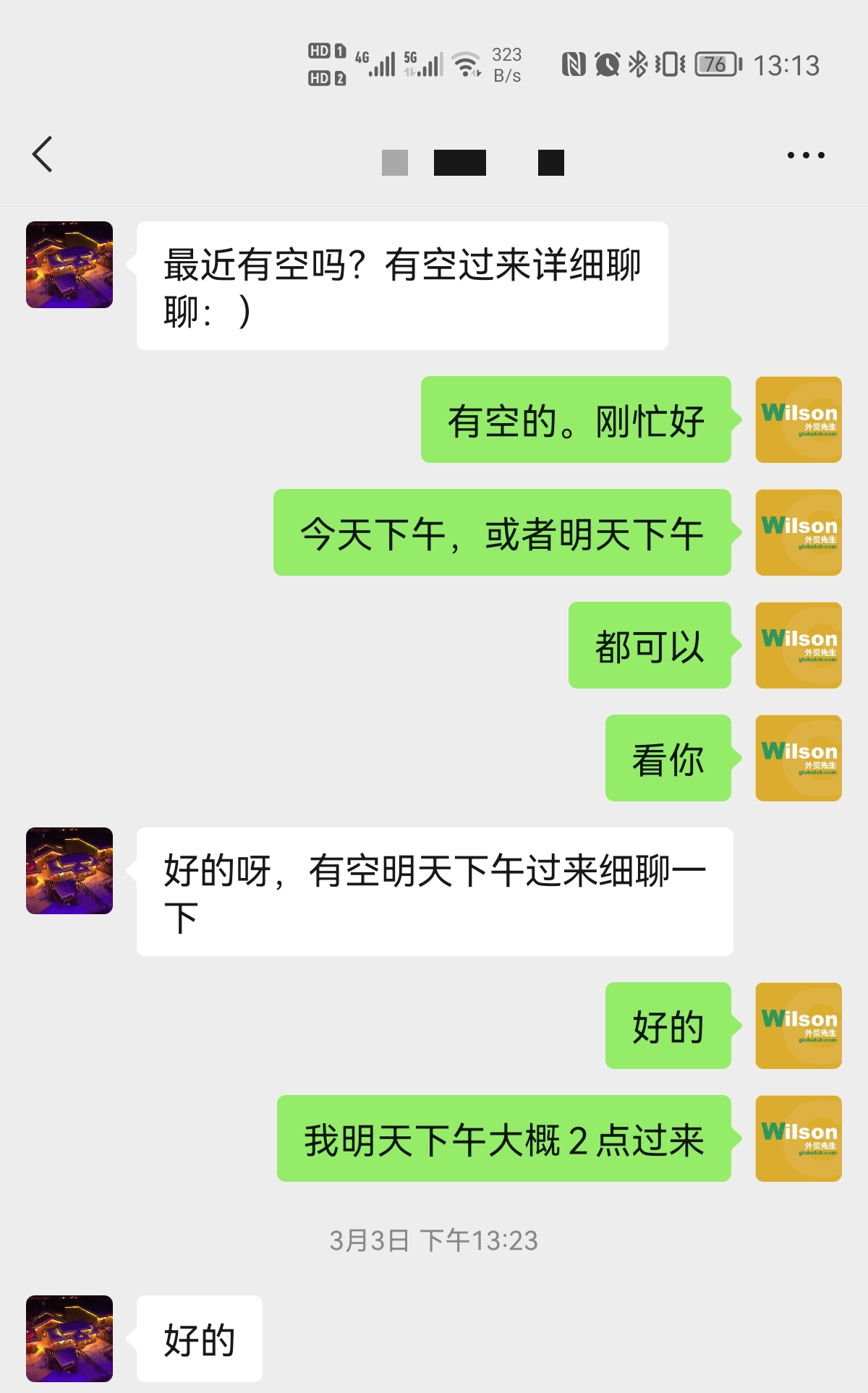 评价32