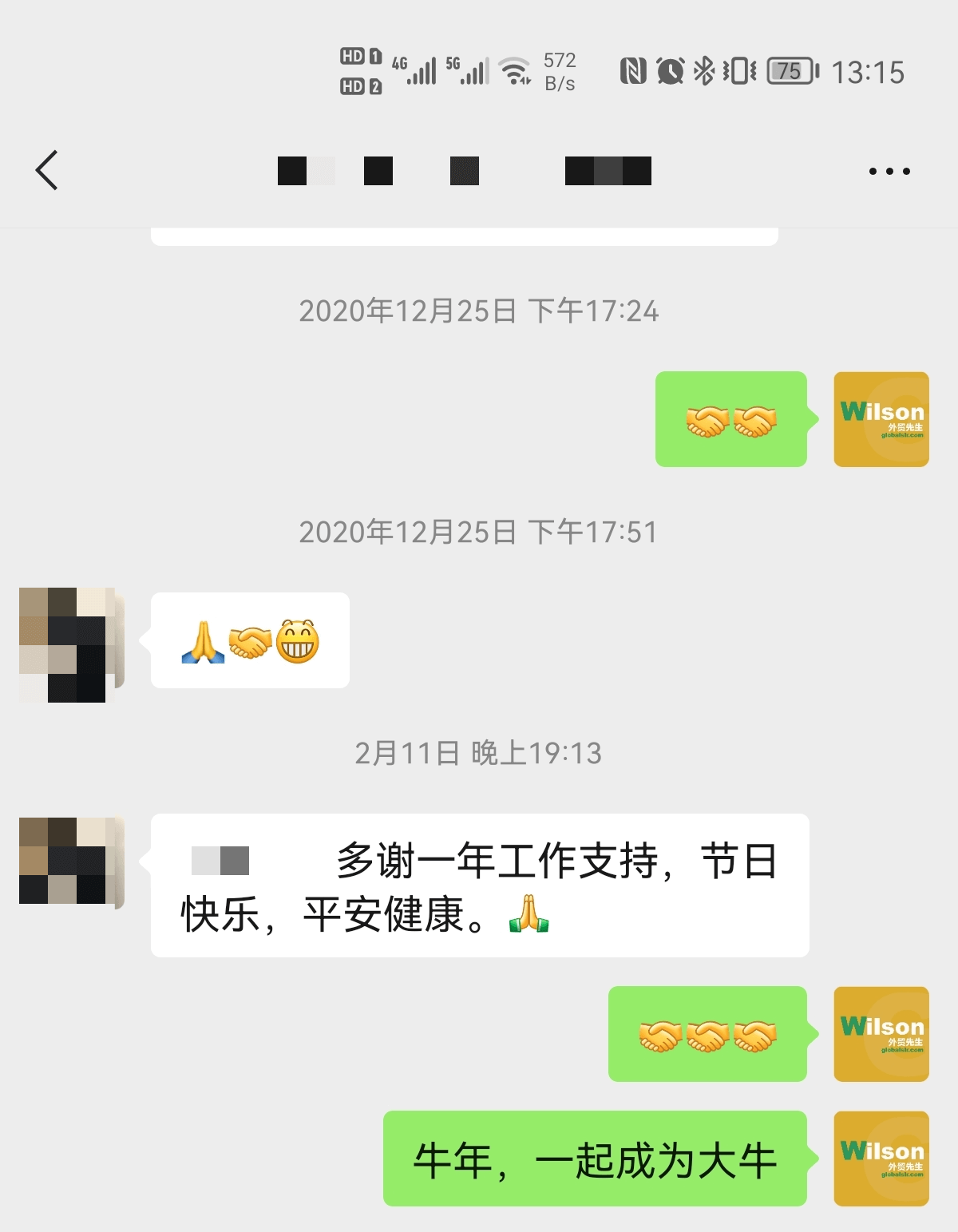 评价31